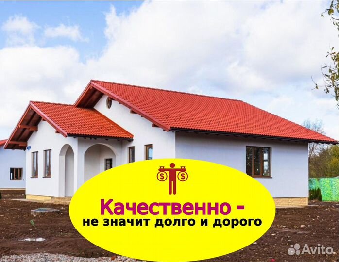 Строим честный серый ключ