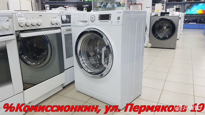 Стиральная машина бу Ariston