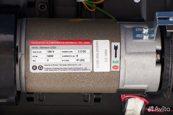 Электрическая беговая дорожка