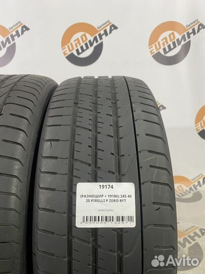 Pirelli P Zero 275/35 R20