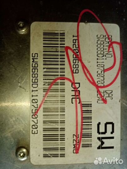 Эбу. дэу нексия