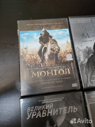 DVD диски боевики