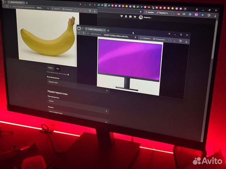 Xiaomi redmi display 21