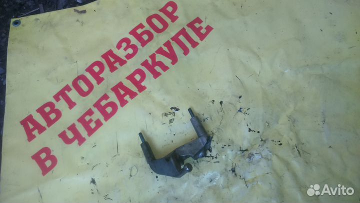 A6460160038 Кронштейн вакуумного насоса MB w211