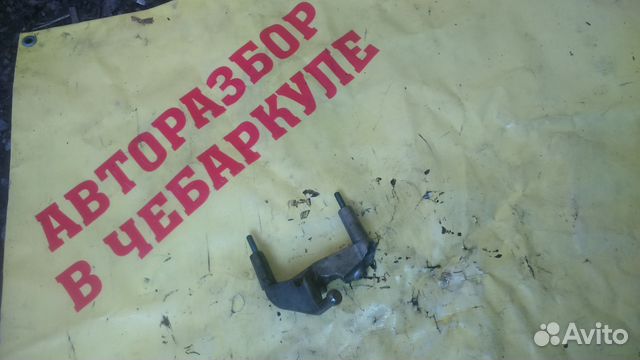 A6460160038 Кронштейн вакуумного насоса MB w211