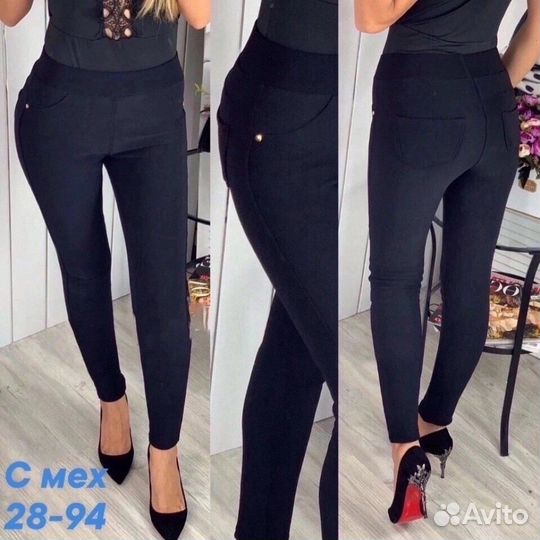 Леггинсы 40р до 54 размер