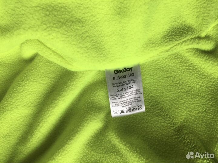 Куртка детская