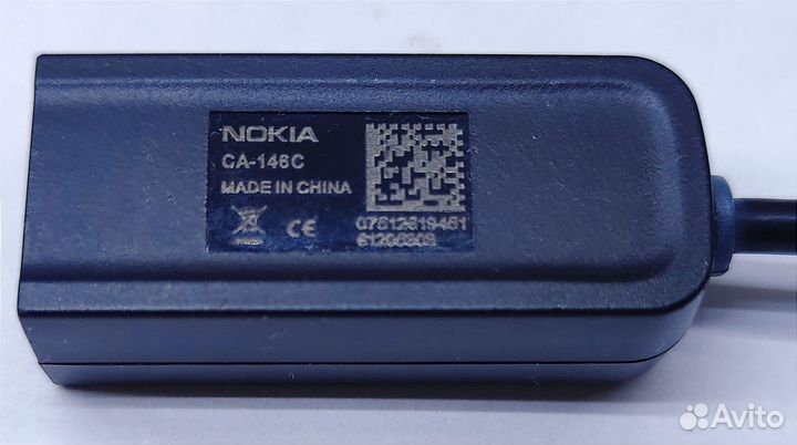 Переходник Nokia CA-146C + бонус переходн. CA-101D