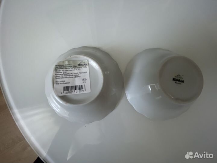 Салатник Шишки Коралл Старый Китай винтаж