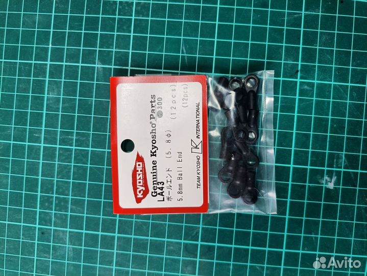 Kyosho запчасти