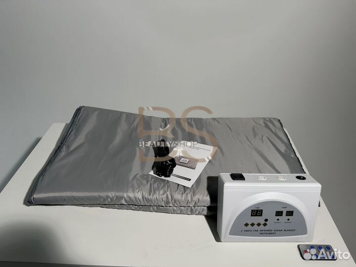 Термоодеяло двухсекционное (серое)