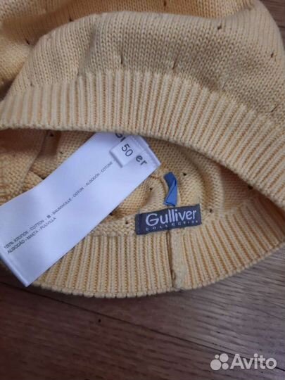 Шапка Gulliver