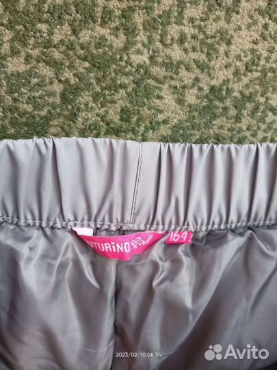 Дутые штаны