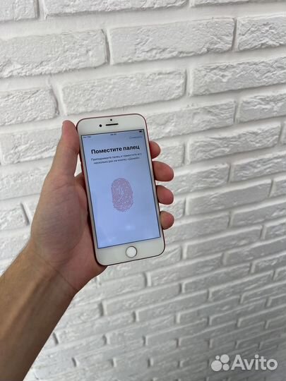 iPhone 7, 32 ГБ