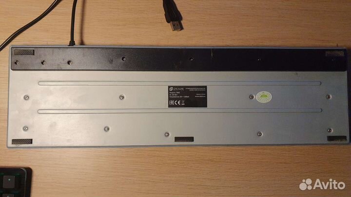 Игровая клавиатура с подсветкой