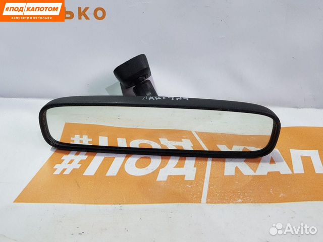 Зеркало салона Mitsubishi Lancer 10 (2007 - 2017)