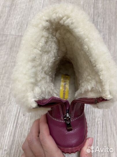 Зимние сапожки 22 размер