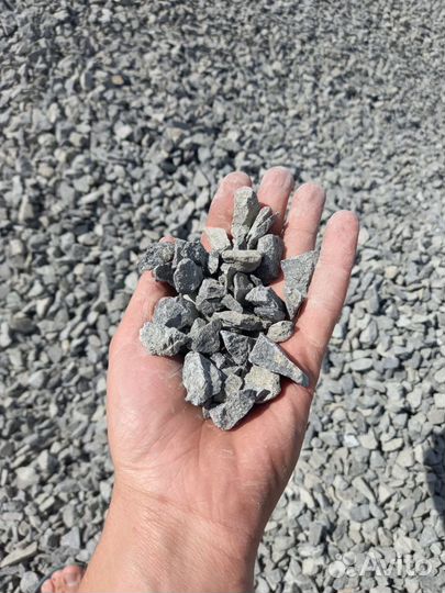 Отсев, Щебень, С Доставкой