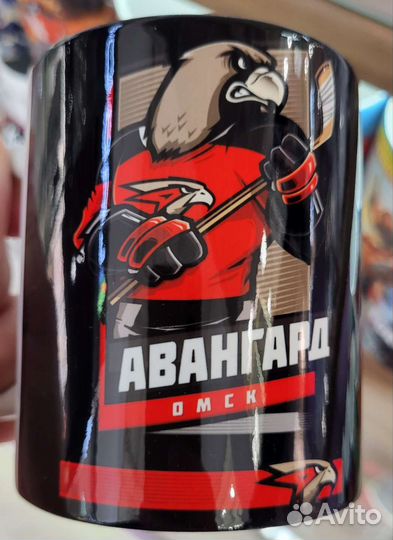 Кружка сувенир, кхл 