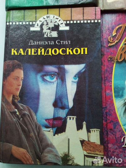 Книги женские романы