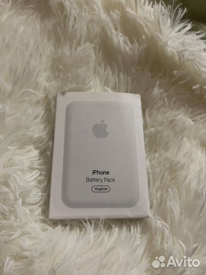 Powerbank
