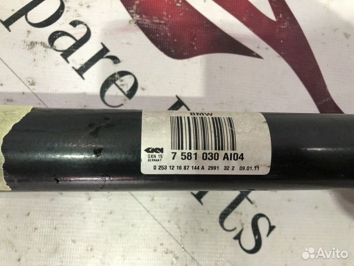 Привод задний правый Bmw 5-Series F10 2.0 AT