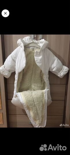 Комбинезон трансформер зимний