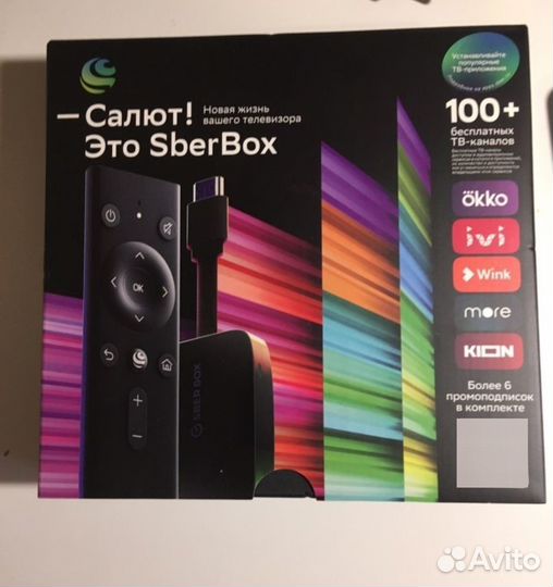 Smar tv Sber box Тв приставка сбербокс