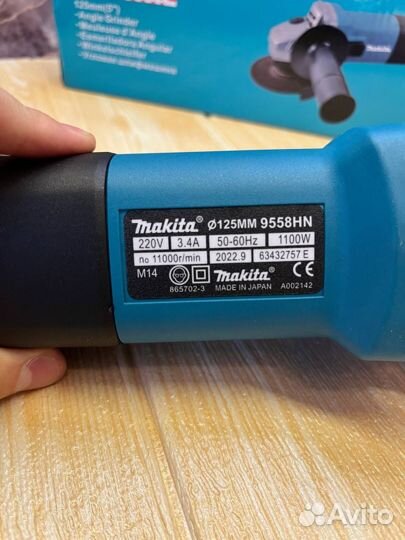 Ушм болгарка makita 125 (6 скоростей)