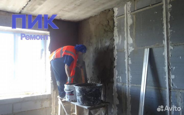 Работа на стройке Маляр-шпаклевщик