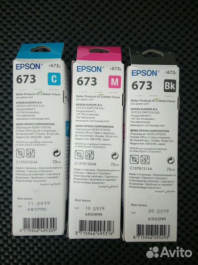 Чернила для принтера epson