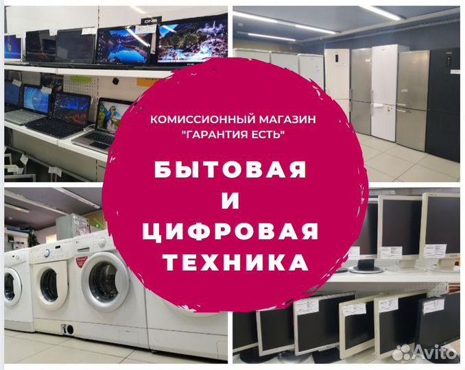 Запчасти к тв HI vhix-32H181MSY