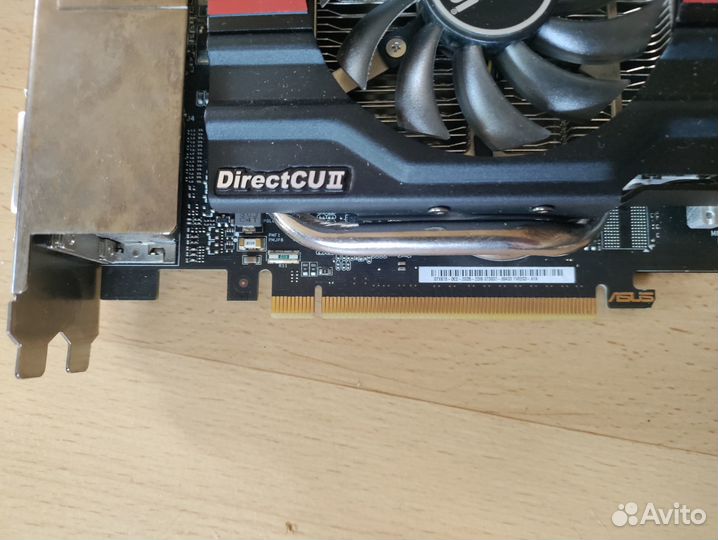 Видеокарта GXT670