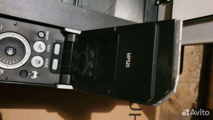 Мфу Canon Pixma MP520