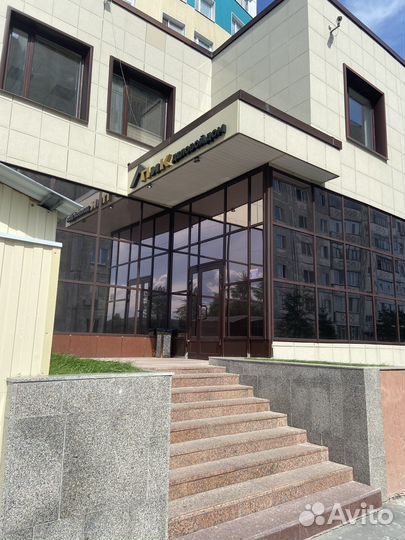 Ищу напарницу
