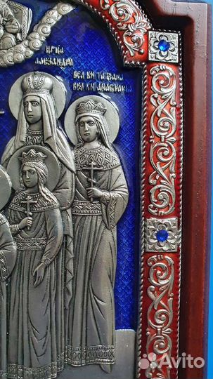 Икона Николай II с семьёй