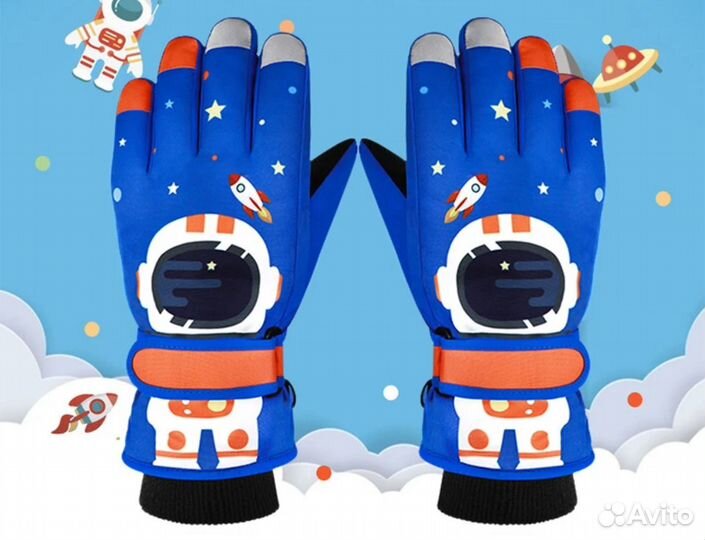 Перчатки детские новые непромокаемые 7-9 лет