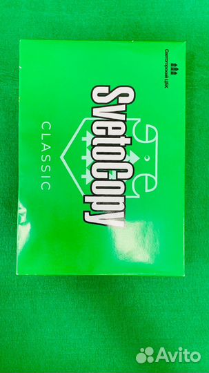 Офисная бумага a4 svetocopy