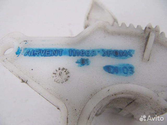 Клапан сиденья Mercedes Benz Actros MP3