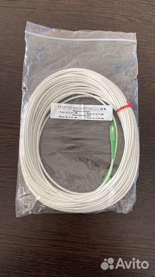 Оптический кабель