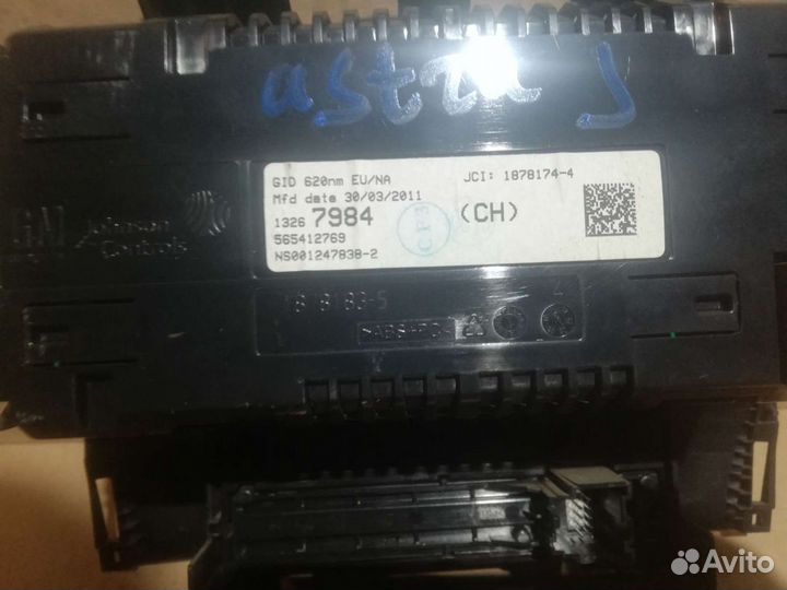 Дисплей Opel Astra J / Опель Астра джи / Опель Аст