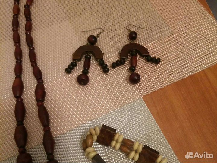 Бусы