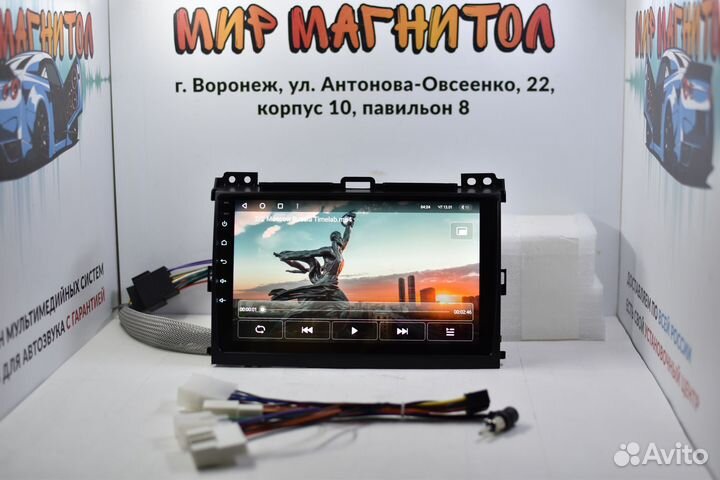 Магнитола Toyota Prado 120 Teyes CC3 4/32 гб