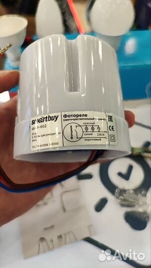 Фотореле Smartbuy, 20А 4400Вт IP44