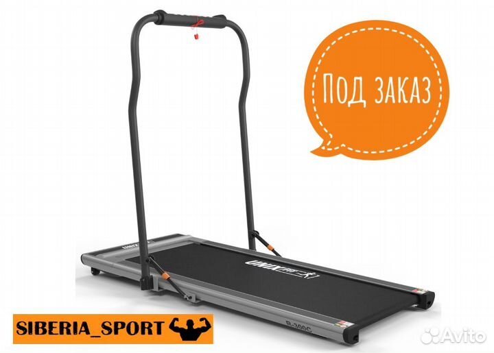 Беговая дорожка unix Fit R-300C Grey