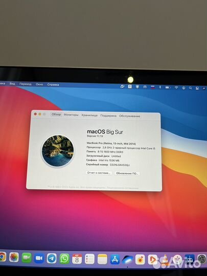 Apple MacBook Pro 13 2014