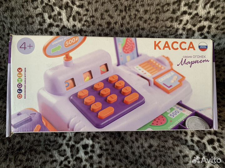 Касса игровая, карета с лошадью, набор парикмахера