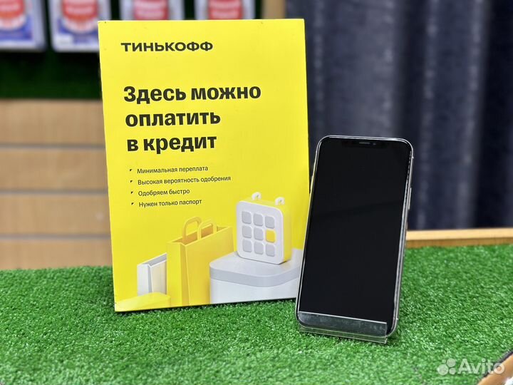 iPhone 11 Pro, 256 ГБ