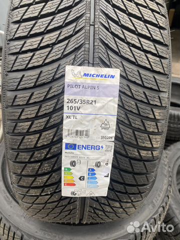 Michelin Pilot Alpin 5 265/35 R21
