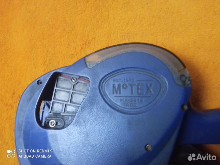 Этикет пистолет двухстрочный Motex MX 2616